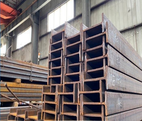 红旗Q420C工字型钢
